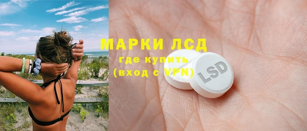 МДПВ Абинск