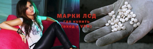 кокс Алексеевка