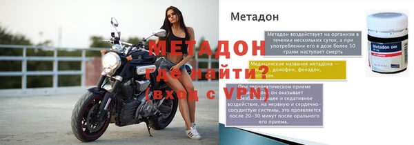 мет Алексин