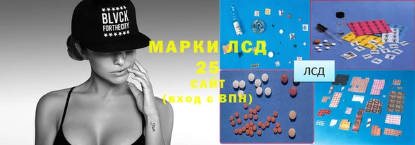 кокс Алексеевка