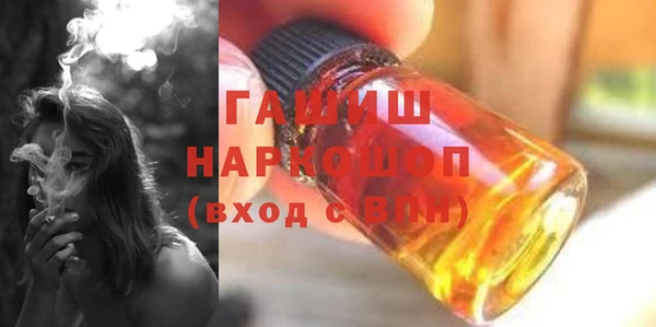 прущая мука Абдулино