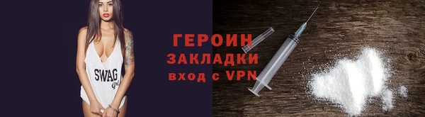 прущая мука Наволоки