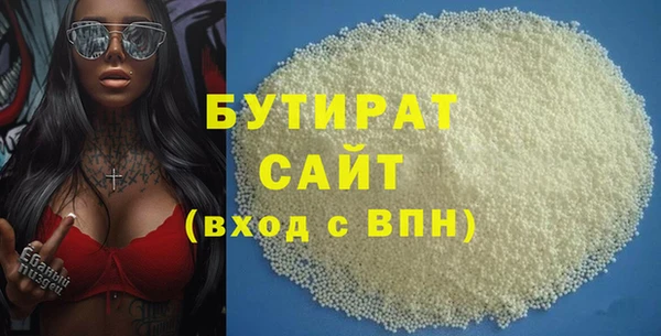 кокс Алексеевка