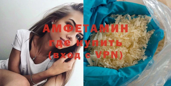 кокс Алексеевка
