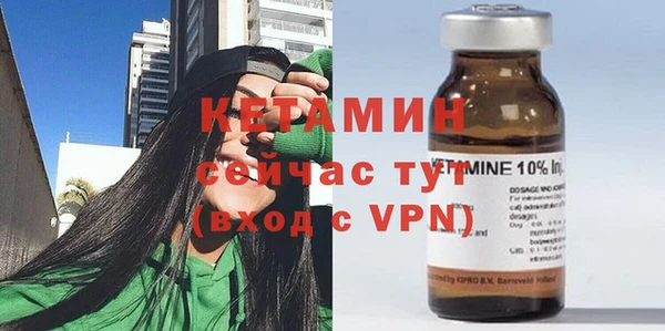 винт Абаза