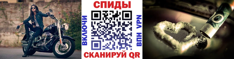 Первитин винт  Отрадная 