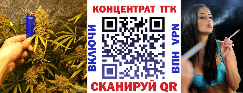 hydra ССЫЛКА  Отрадная  Дистиллят ТГК гашишное масло 