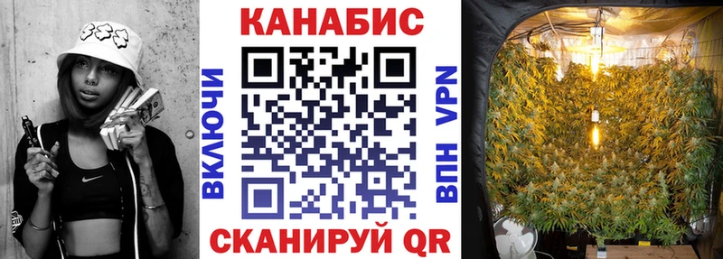 Бошки Шишки марихуана  дарнет шоп  Отрадная 